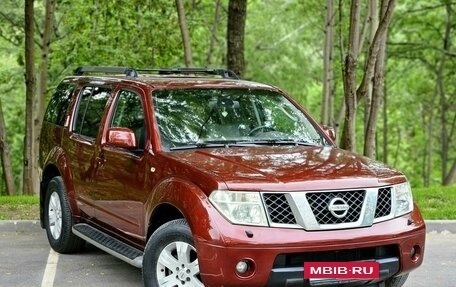 Nissan Pathfinder, 2006 год, 1 220 000 рублей, 4 фотография