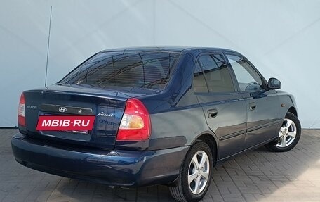Hyundai Accent II, 2008 год, 580 000 рублей, 5 фотография