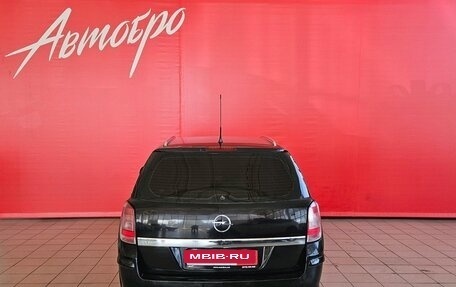 Opel Astra H, 2010 год, 720 000 рублей, 4 фотография