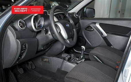 Datsun on-DO I рестайлинг, 2014 год, 503 700 рублей, 3 фотография
