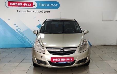 Opel Corsa D, 2008 год, 649 000 рублей, 2 фотография