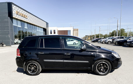 Opel Zafira B, 2007 год, 649 000 рублей, 4 фотография