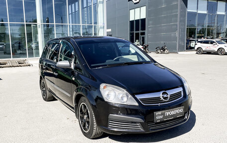 Opel Zafira B, 2007 год, 649 000 рублей, 3 фотография