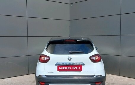 Renault Kaptur I рестайлинг, 2016 год, 1 319 000 рублей, 4 фотография