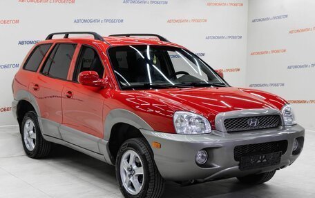 Hyundai Santa Fe III рестайлинг, 2004 год, 655 000 рублей, 3 фотография