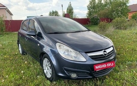 Opel Corsa D, 2008 год, 580 000 рублей, 2 фотография