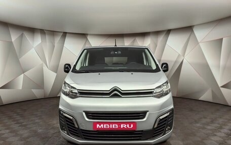 Citroen SpaceTourer I, 2021 год, 3 897 700 рублей, 7 фотография