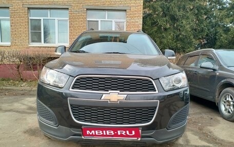 Chevrolet Captiva I, 2014 год, 1 690 000 рублей, 2 фотография