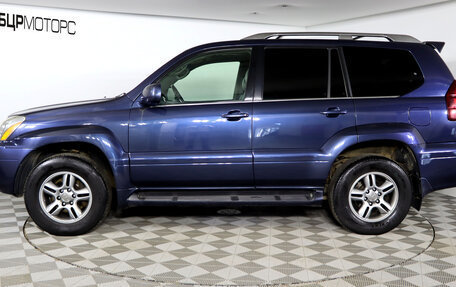 Lexus GX I, 2005 год, 2 199 990 рублей, 8 фотография