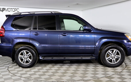 Lexus GX I, 2005 год, 2 199 990 рублей, 4 фотография