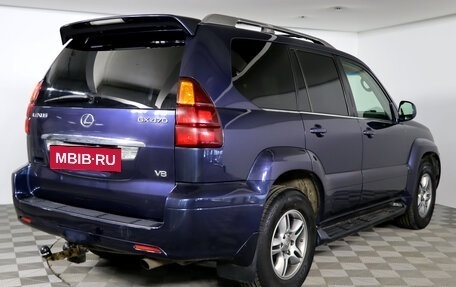 Lexus GX I, 2005 год, 2 199 990 рублей, 5 фотография