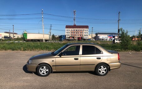 Hyundai Accent II, 2005 год, 395 000 рублей, 5 фотография