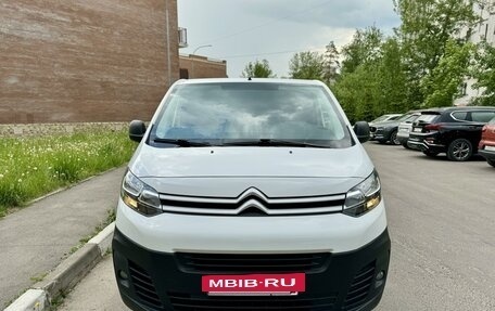 Citroen Jumpy III, 2020 год, 2 500 000 рублей, 2 фотография