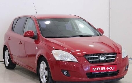 KIA cee'd I рестайлинг, 2007 год, 795 000 рублей, 2 фотография