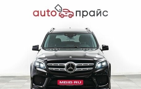 Mercedes-Benz GLS, 2016 год, 5 399 000 рублей, 2 фотография