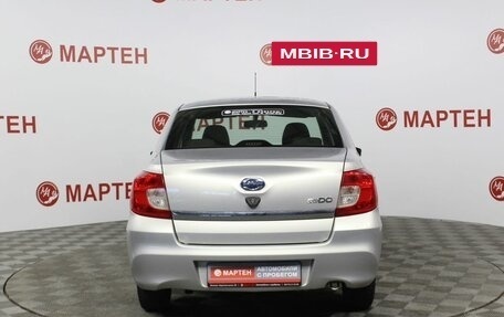 Datsun on-DO I рестайлинг, 2020 год, 650 000 рублей, 6 фотография