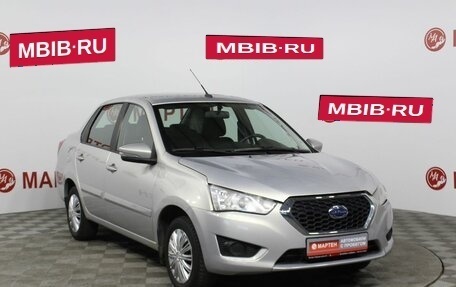 Datsun on-DO I рестайлинг, 2020 год, 650 000 рублей, 3 фотография