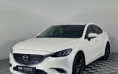 Mazda 6, 2016 год, 2 049 000 рублей, 1 фотография
