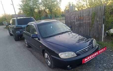 KIA Spectra II (LD), 2007 год, 310 000 рублей, 3 фотография