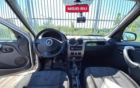 Renault Logan I, 2014 год, 685 000 рублей, 7 фотография