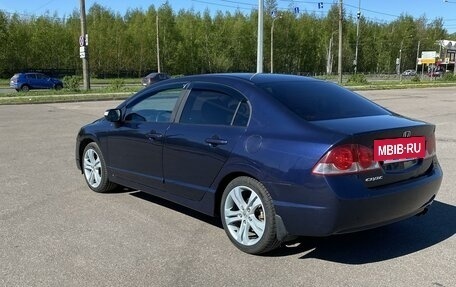 Honda Civic VIII, 2008 год, 830 000 рублей, 4 фотография