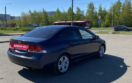 Honda Civic VIII, 2008 год, 830 000 рублей, 6 фотография