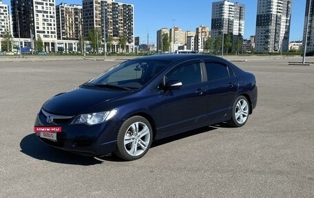 Honda Civic VIII, 2008 год, 830 000 рублей, 3 фотография