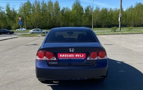 Honda Civic VIII, 2008 год, 830 000 рублей, 5 фотография