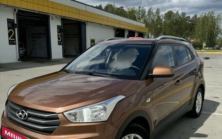 Hyundai Creta I рестайлинг, 2017 год, 2 190 000 рублей, 3 фотография