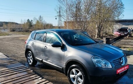 Nissan Qashqai, 2009 год, 1 200 000 рублей, 2 фотография