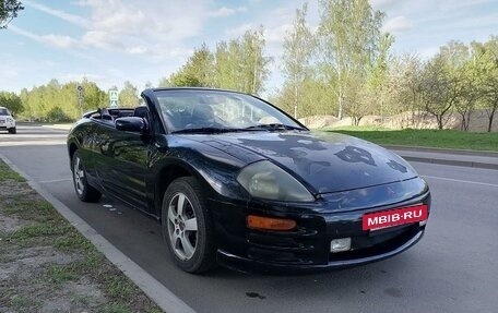 Mitsubishi Eclipse III, 2001 год, 720 000 рублей, 4 фотография