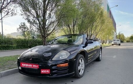 Mitsubishi Eclipse III, 2001 год, 720 000 рублей, 2 фотография