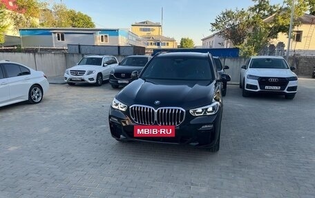 BMW X5, 2020 год, 7 880 000 рублей, 2 фотография
