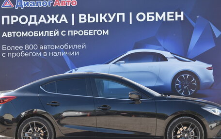 Mazda 3, 2014 год, 1 650 000 рублей, 2 фотография