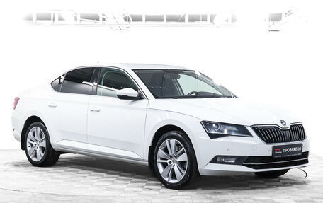 Skoda Superb III рестайлинг, 2017 год, 2 696 000 рублей, 3 фотография