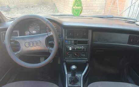 Audi 80, 1989 год, 175 000 рублей, 10 фотография