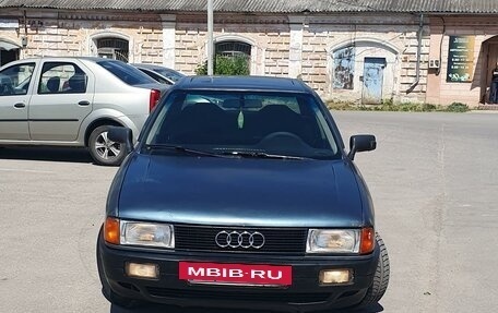 Audi 80, 1989 год, 175 000 рублей, 8 фотография