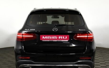 Mercedes-Benz GLC, 2018 год, 3 600 000 рублей, 5 фотография