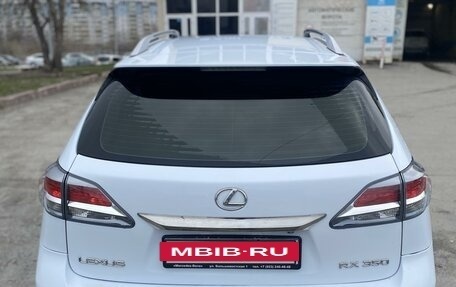 Lexus RX III, 2013 год, 3 250 000 рублей, 3 фотография