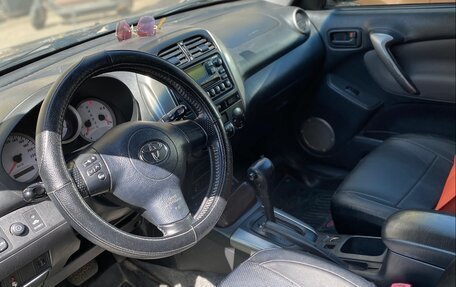 Toyota RAV4, 2005 год, 1 000 000 рублей, 2 фотография