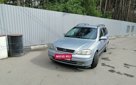 Opel Astra G, 2001 год, 350 000 рублей, 2 фотография