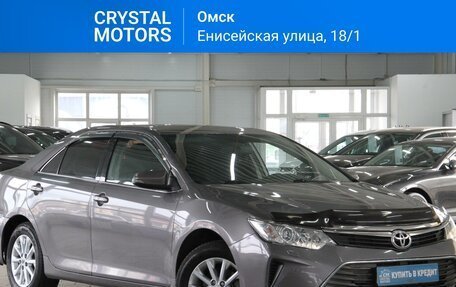 Toyota Camry, 2014 год, 2 129 000 рублей, 2 фотография