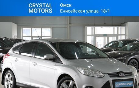 Ford Focus III, 2012 год, 899 000 рублей, 2 фотография