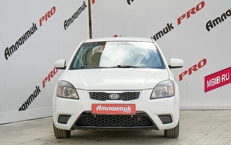 KIA Rio II, 2011 год, 750 000 рублей, 2 фотография