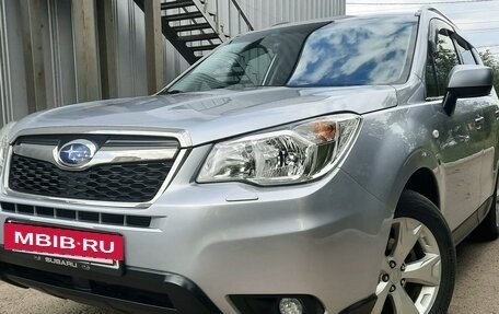 Subaru Forester, 2013 год, 1 850 000 рублей, 2 фотография