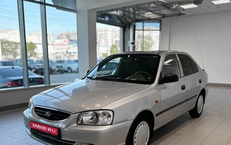 Hyundai Accent II, 2007 год, 493 000 рублей, 1 фотография