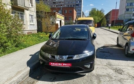 Honda Civic VIII, 2010 год, 1 200 000 рублей, 8 фотография