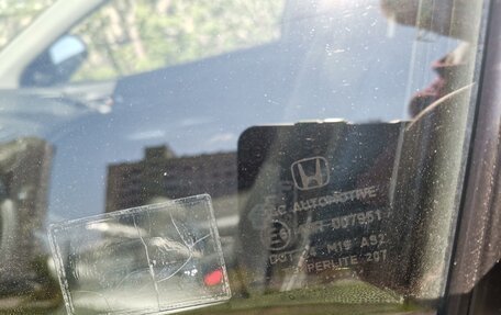 Honda Civic VIII, 2010 год, 1 200 000 рублей, 11 фотография