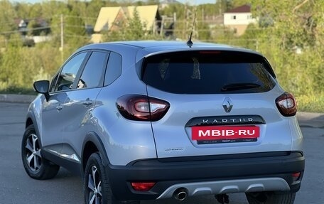 Renault Kaptur I рестайлинг, 2019 год, 1 545 000 рублей, 5 фотография