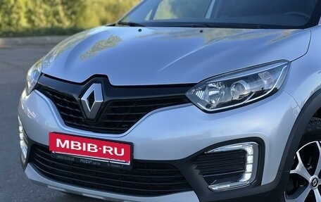 Renault Kaptur I рестайлинг, 2019 год, 1 545 000 рублей, 2 фотография